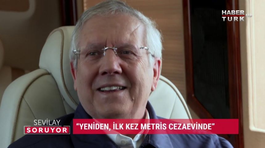 Aziz Yıldırım: Aileme bırakacağım en büyük miras Fenerbahçe başkanlığı